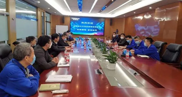 Lancement de la première certification mutuelle internationale de fabrication du Zhejiang pour le nouveau district de Qiantang