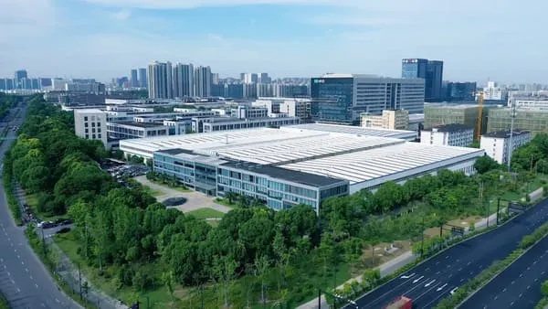 Institut de recherche sur les entreprises clés du Zhejiang