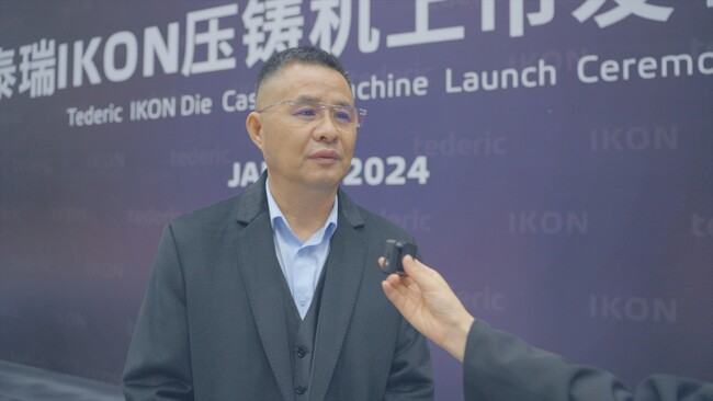 Shen Lingen, président de Suzhou Yadelin Co., Ltd.
